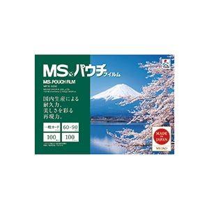 (まとめ) 明光商会 MSパウチフィルム 一般カード用 100μ MPF100-6090 1パック（100枚） 〔×10セット〕