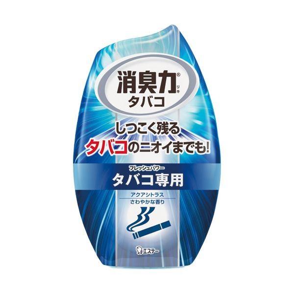 (まとめ) エステー お部屋の消臭力 タバコ用 アクアシトラスさわやかな香り 400ml 1セット（3個） 〔×10セット〕