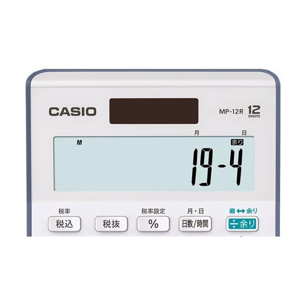 (まとめ) カシオ 余りと言えば数えること計算器 12桁MP-12R-N 1台 〔×10仕かける〕