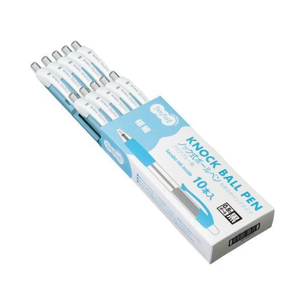 まとめ Tanosee ノック式油性ボールペン なめらかインク 極細 万年筆 0 5mm 50本 0 5mm Ds アクアブルー インク 黒 50本 10セット Shopイーアス店 送料無料価格