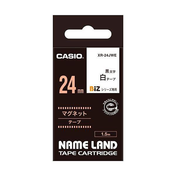 (まとめ) カシオ CASIO ネームランド NAME LAND マグネットテープ 24mm×1.5m 白／黒文字 XR-24JWE 1個 〔×10セット〕