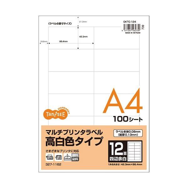 (まとめ) TANOSEE各種プリンタ対応ラベル(旧:マルチプリンタラベル) 高白色タイプ A4 12面 86.4×42.3mm 四辺余白付1冊(100シート) 〔×10セット〕