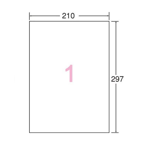 (まとめ) コクヨ プリンタを選ばないはかどりラベル A4 ノーカット KPC-E101-20N 1冊(22シート) 〔×10セット〕の画像