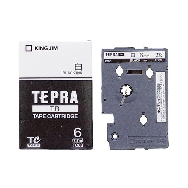 (まとめ) キングジム テプラ TRテープカートリッジ 6mm 白/黒文字 TC6S 1個 〔×10セット〕