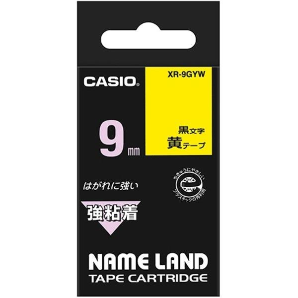 (まとめ) カシオ CASIO ネームランド NAME LAND 強粘着テープ 9mm×5.5m 黄／黒文字 XR-9GYW 1個 〔×10セット〕