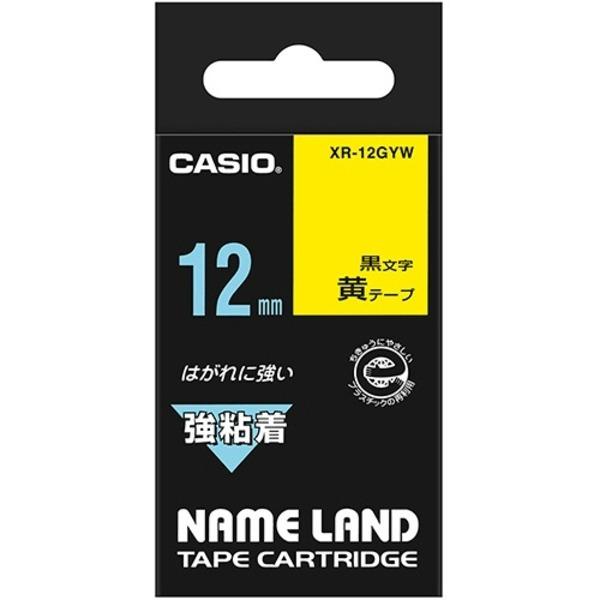 (まとめ) カシオ CASIO ネームランド NAME LAND 強粘着テープ 12mm×5.5m 黄／黒文字 XR-12GYW 1個 〔×10セット〕