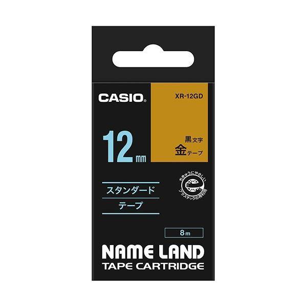 (まとめ) カシオ CASIO ネームランド NAME LAND スタンダードテープ 12mm×8m 金／黒文字 XR-12GD 1個 〔×10セット〕