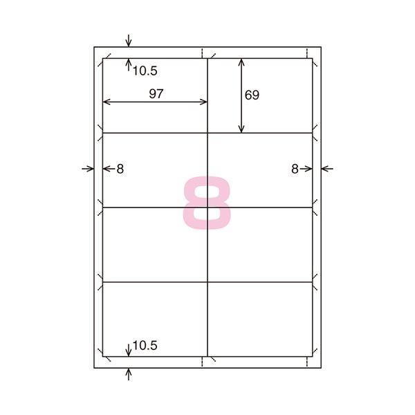 (まとめ) コクヨ プリンタを選ばないはかどりラベル(各社共通レイアウト) A4 8面 69×97mm KPC-E1081-20 1冊(22シート) 〔×10セット〕の画像