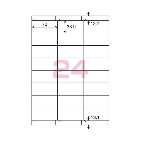 (まとめ) コクヨ プリンタを選ばないはかどりラベル(各社共通レイアウト) A4 24面 33.9×70mm KPC-E1241-201冊(22シート) 〔×10セット〕の画像