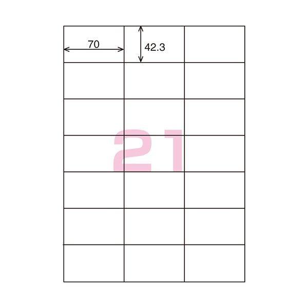 (まとめ) コクヨ プリンタを選ばないはかどりラベル(各社共通レイアウト) A4 21面 42.3×70mm KPC-E1211-201冊(22シート) 〔×10セット〕の画像