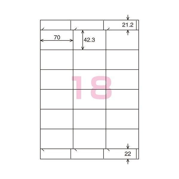 (まとめ) コクヨ プリンタを選ばないはかどりラベル(各社共通レイアウト) A4 18面 42.3×70mm KPC-E1181-201冊(22シート) 〔×10セット〕の画像