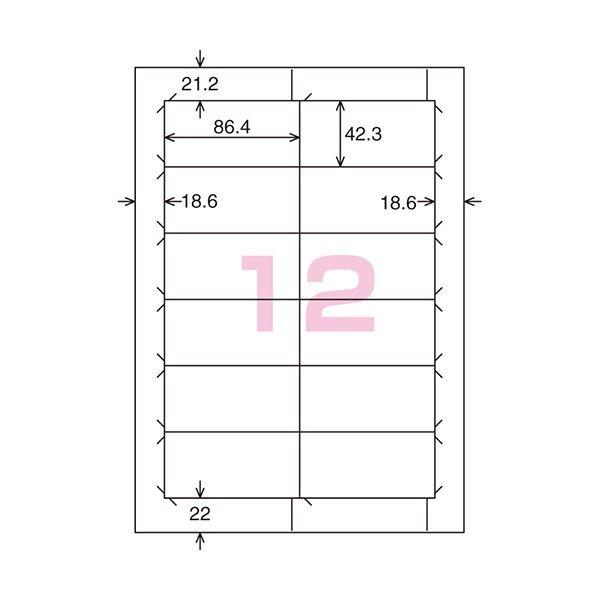 (まとめ) コクヨ プリンタを選ばないはかどりラベル(各社共通レイアウト) A4 12面 42.3×86.4mm KPC-E1121-201冊(22シート) 〔×10セット〕の画像