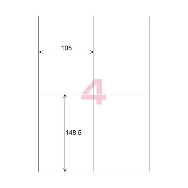 (まとめ) コクヨ プリンタを選ばないはかどりラベル(各社共通レイアウト) A4 4面 148.5×105mm KPC-E1041-201冊(22シート) 〔×10セット〕の画像