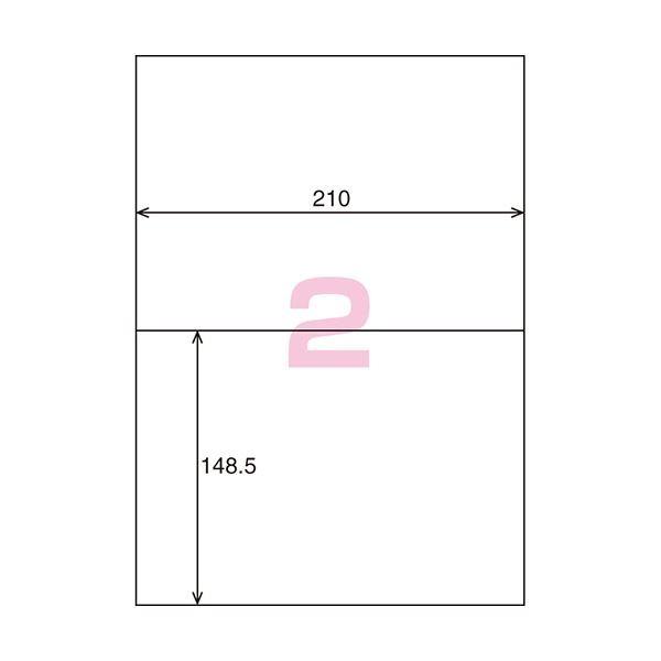 (まとめ) コクヨ プリンタを選ばないはかどりラベル(各社共通レイアウト) A4 2面 148.5×210mm KPC-E1021-201冊(22シート) 〔×10セット〕_1