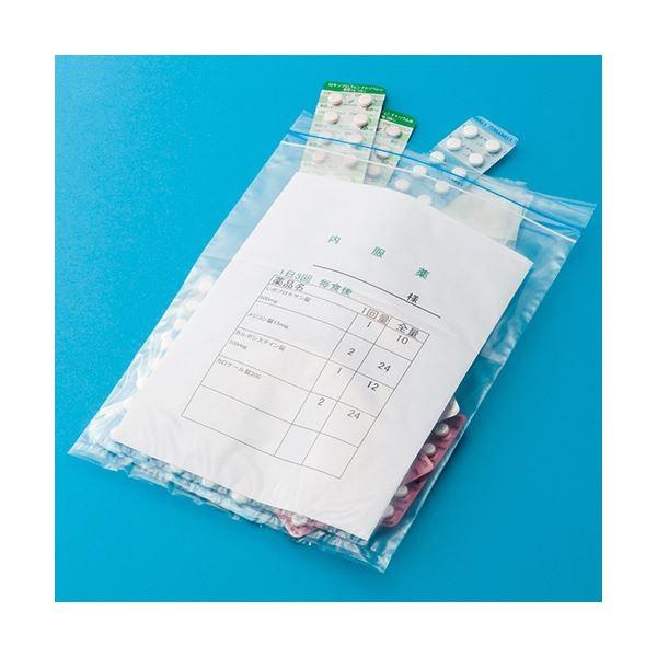 (まとめ) TANOSEE ポケットユニパック A5 1パック（100枚） 〔×10セット〕の画像