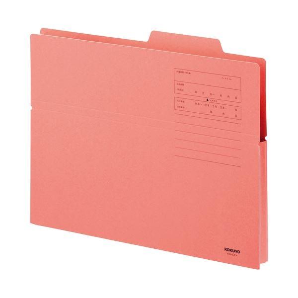 (まとめ) コクヨ 持ち出しフォルダー（カラー） A4 ピンク A4-CFP 1パック（10冊） 〔×10セット〕の画像