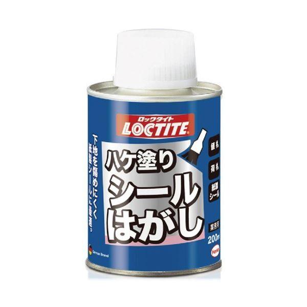 (まとめ) ロックタイト ハケ塗りシールはがし200ml DSH-20H 1本 〔×10セット〕