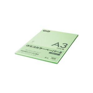 (まとめ) TANOSEE αエコ色合いつづり方II A3 緑であること 少枚数風呂敷き包み 1冊（100枚） 〔×10仕かける〕