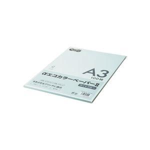 (まとめ) TANOSEE αエコ色合いつづり方II A3 ともし火青味 少枚数風呂敷き包み 1冊（100枚） 〔×10仕かける〕