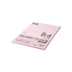 (まとめ) TANOSEE αエコカラーペーパーII B4 ピンク 少枚数パック 1冊（100枚） 〔×10セット〕
