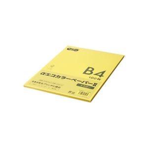 (まとめ) TANOSEE αエコカラーペーパーII B4 イエロー 少枚数パック 1冊（100枚） 〔×10セット〕