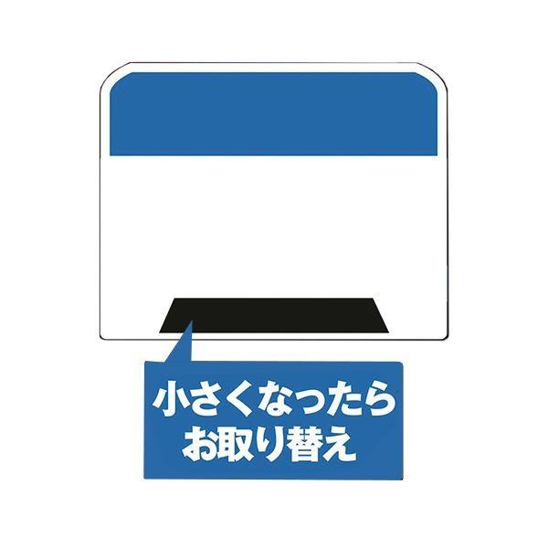 (まとめ) エステー 脱臭炭 冷蔵庫用 140g 1セット（3個） 〔×10セット〕の画像