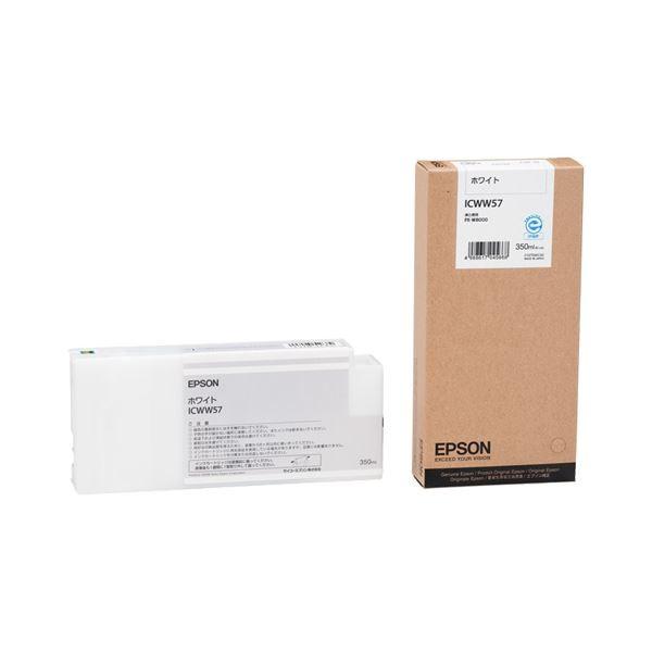 (まとめ) エプソン EPSON PX-P／K3インキ薬莢 白いこと 350ml ICWW57 1個 〔×10仕掛ける〕 スマホ、タブレット、パソコン-インクカートリッジ、トナー