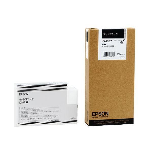 (まとめ) エプソン EPSON PX-P／K3インクカートリッジ マットブラック 350ml ICMB57 1個 〔×10セット〕