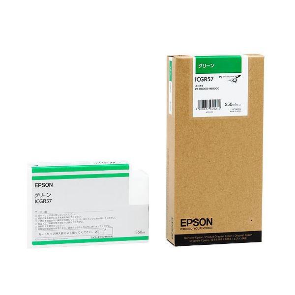 (まとめ) エプソン EPSON PX-P／K3インクカートリッジ グリーン 350ml ICGR57 1個 〔×10セット〕