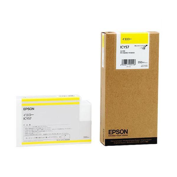 (まとめ) エプソン EPSON PX-P／K3インクカートリッジ イエロー 350ml ICY57 1個 〔×10セット〕