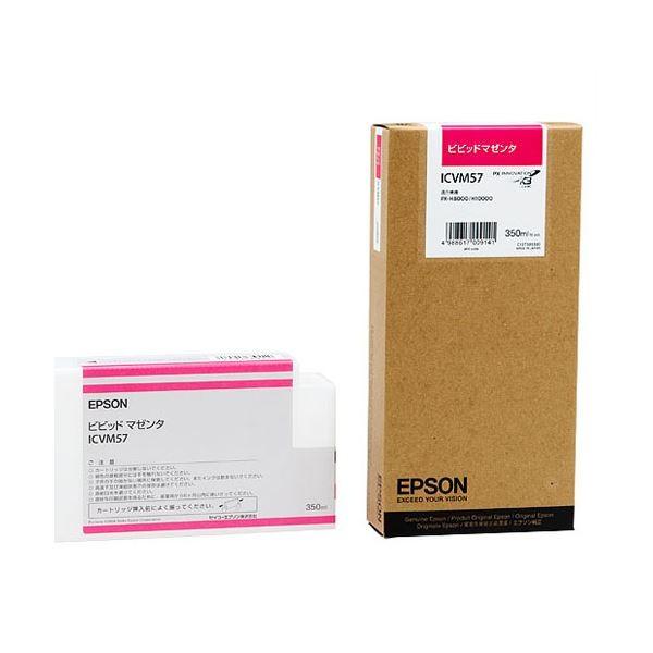 (まとめ) エプソン EPSON PX-P／K3インクカートリッジ ビビッドマゼンタ 350ml ICVM57 1個 〔×10セット〕
