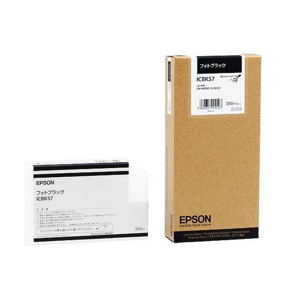 (まとめ) エプソン EPSON PX-P／K3インクカートリッジ フォトブラック 350ml ICBK57 1個 〔×10セット〕