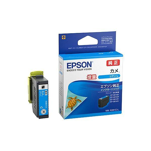 外付SSD 1TB ESD-EMA1000GBK ブラック 中古品 【公式通販】