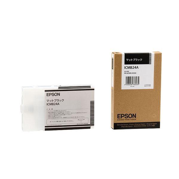 (まとめ) エプソン EPSON PX-P／K3インクカートリッジ マットブラック 110ml ICMB24A 1個 〔×10セット〕