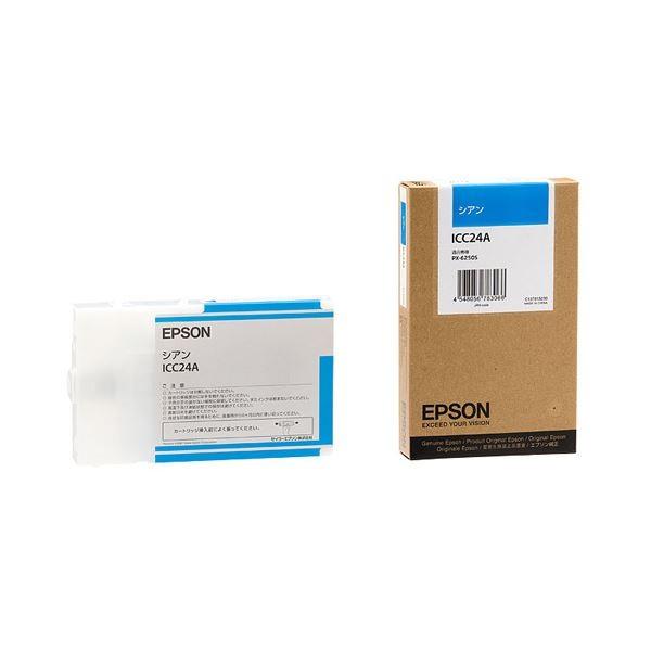 (まとめ) エプソン EPSON PX-P／K3インクカートリッジ シアン 110ml ICC24A 1個 〔×10セット〕