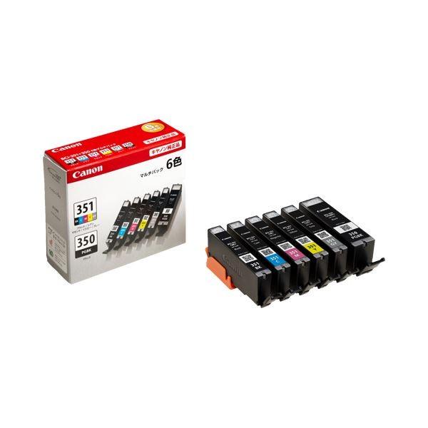 Canon BCI-351+350/6MP 標準容量】インク キヤノン Canon BCI-351+350