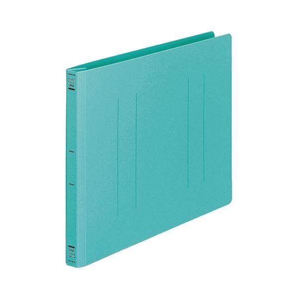 (まとめ) コクヨ フラットファイル(PP) A4ヨコ 150枚収容 背幅20mm 緑 フ-H15G 1セット(10冊) 〔×10セット〕