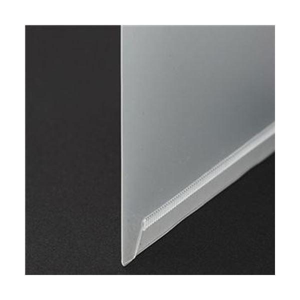 (まとめ) キングジム キングホルダーポケットマチなし A4タテ 乳白 780-100 1パック(100枚) 〔×10セット〕の画像