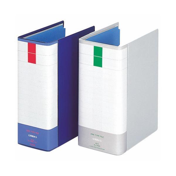(まとめ) ライオン事務器 パイプ式ファイル(環境)両開き B5タテ 800枚収容 80mmとじ 背幅101mm ブルー No.785RK 1冊 〔×10セット〕