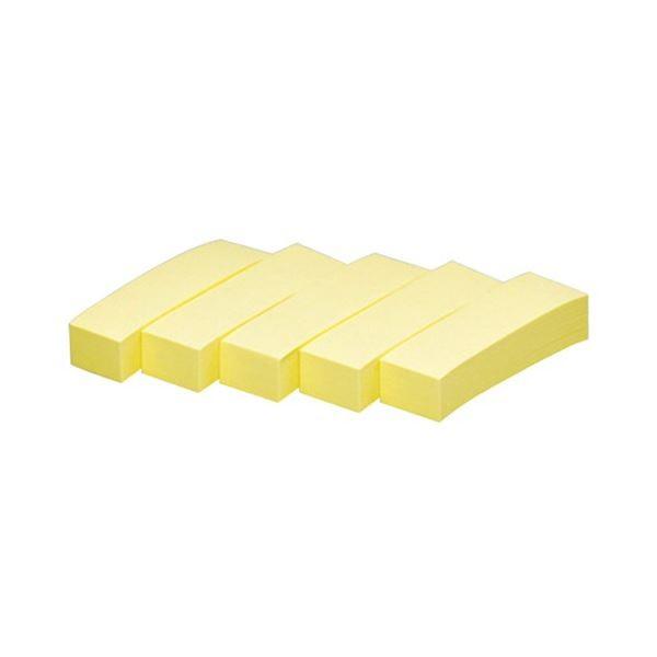 (まとめ) 3M ポストイット パワーパック 見出し 再生紙 50×15mm イエロー 7002-Y 1パック（50冊） 〔×10セット〕_1