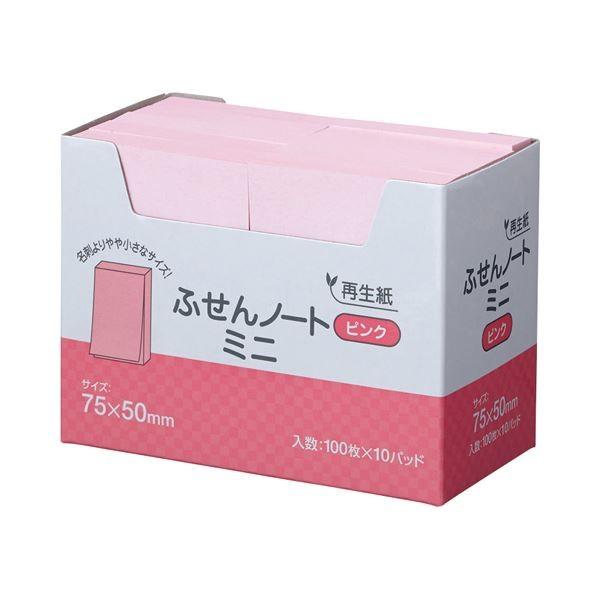(まとめ) スガタ ふせん ノートミニ 75×50mm ピンク P7550PK 1パック(10冊) 〔×10セット〕
