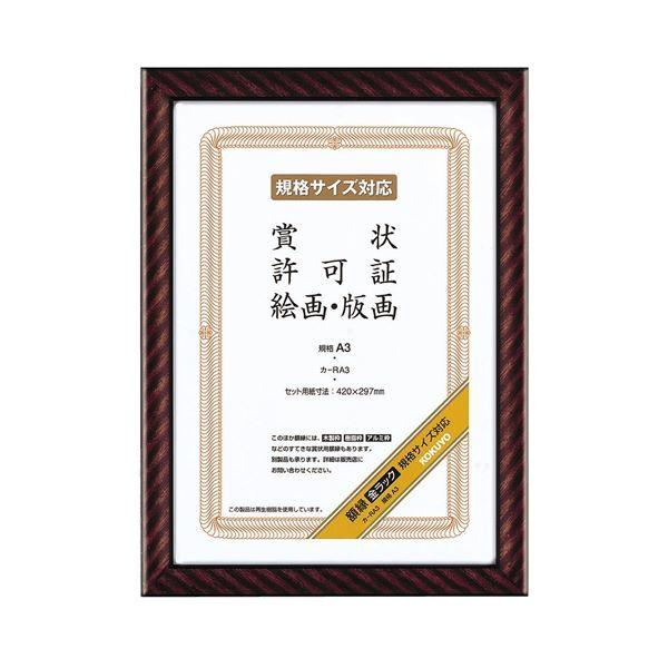 MBLM8KQE013 型番:MBLM8KQE013