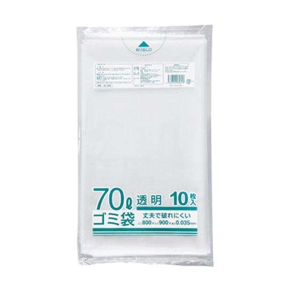 (まとめ) 手工芸品マン 御役目用澄み切った メタロセン組みあわせる朦々たるゴミ袋 70L HK-088 1容器に並べる(10枚) 〔×30仕掛ける〕 ダスター、クロス-掃除用具