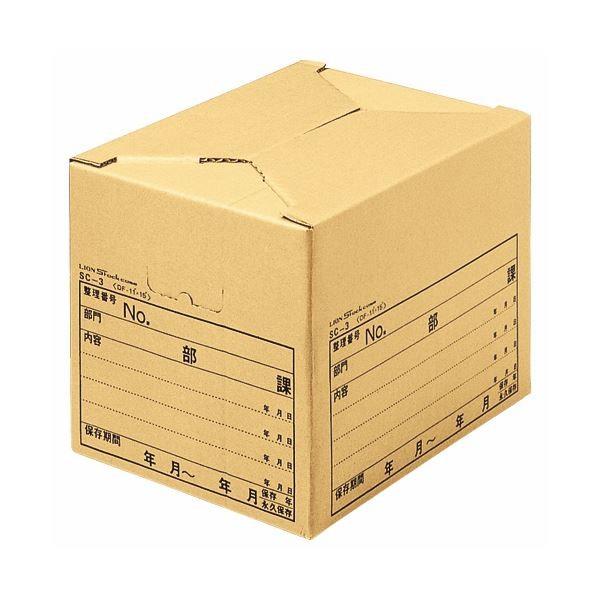 (まとめ) ライオン事務器 ストックケースデータファイル11×15用 内寸W426×D318×H309mm SC-3 1個 〔×30セット〕