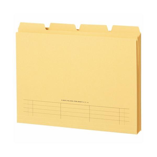 (まとめ) ライオン事務器 4カットフォルダー山付ファイル A4 黄 No.31-4P 1パック(4冊) 〔×30セット〕