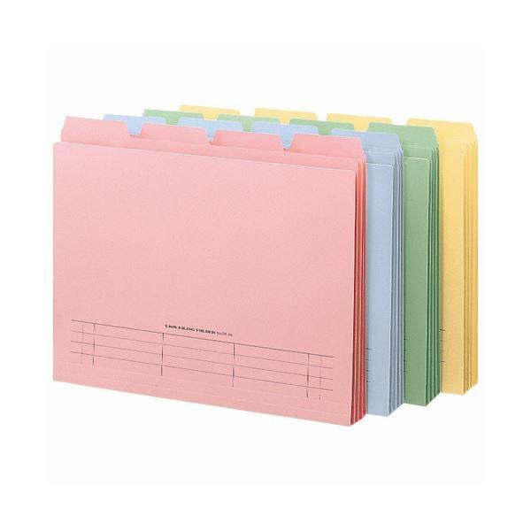 (まとめ) ライオン事務器 4カットフォルダー山付ファイル A4 水 No.31-4P 1パック(4冊) 〔×30セット〕_2