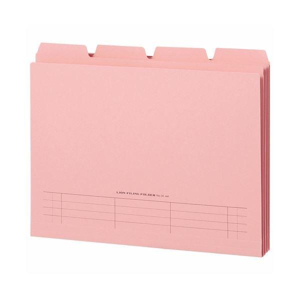 (まとめ) ライオン事務器 4カットフォルダー山付ファイル A4 ピンク No.31-4P 1パック(4冊) 〔×30セット〕