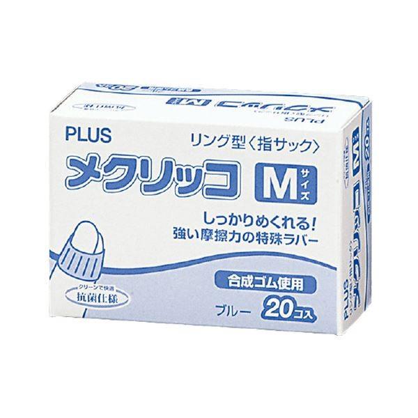 T様 リクエスト 2点 まとめ商品 【公式通販】