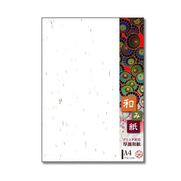 (まとめ) 長門屋商店 和み紙 A4 大礼 しろナ-761 1冊（25枚） 〔×30セット〕