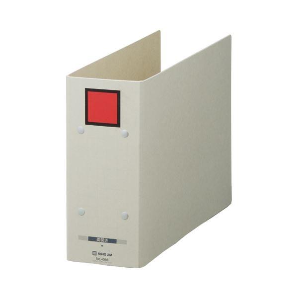 工房楔 芯ケース 伊勢神宮の欅(ケヤキ)